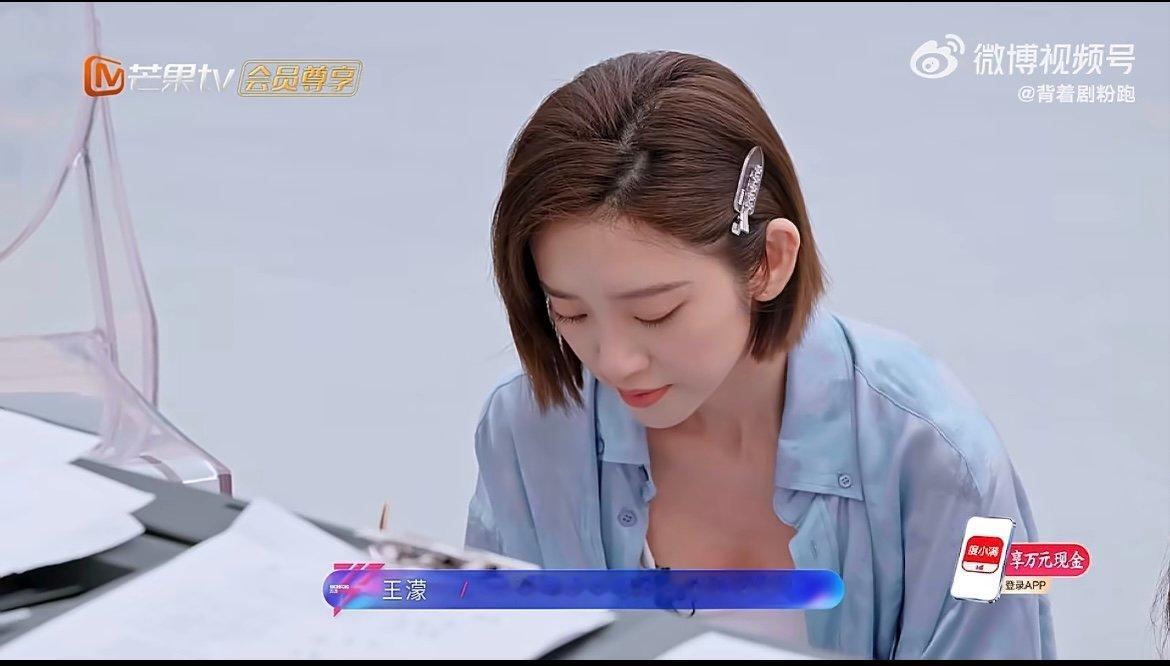王濛紧急撤回东北钳子音 变脸式温柔名场面被王濛演绎到极致，强势的钳子音瞬间消失，