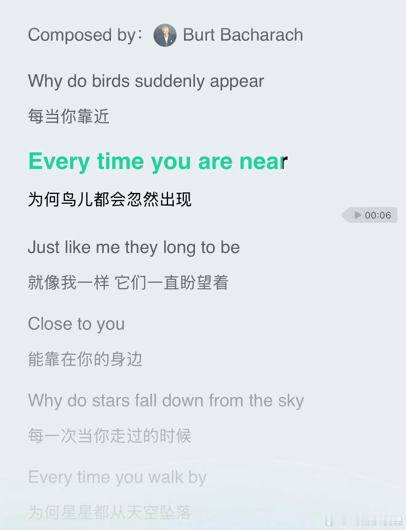 刘耀文完全是歌担来的刘耀文英文歌苏感直接封神！咬字清晰又撩拨，自带深情滤镜有没有