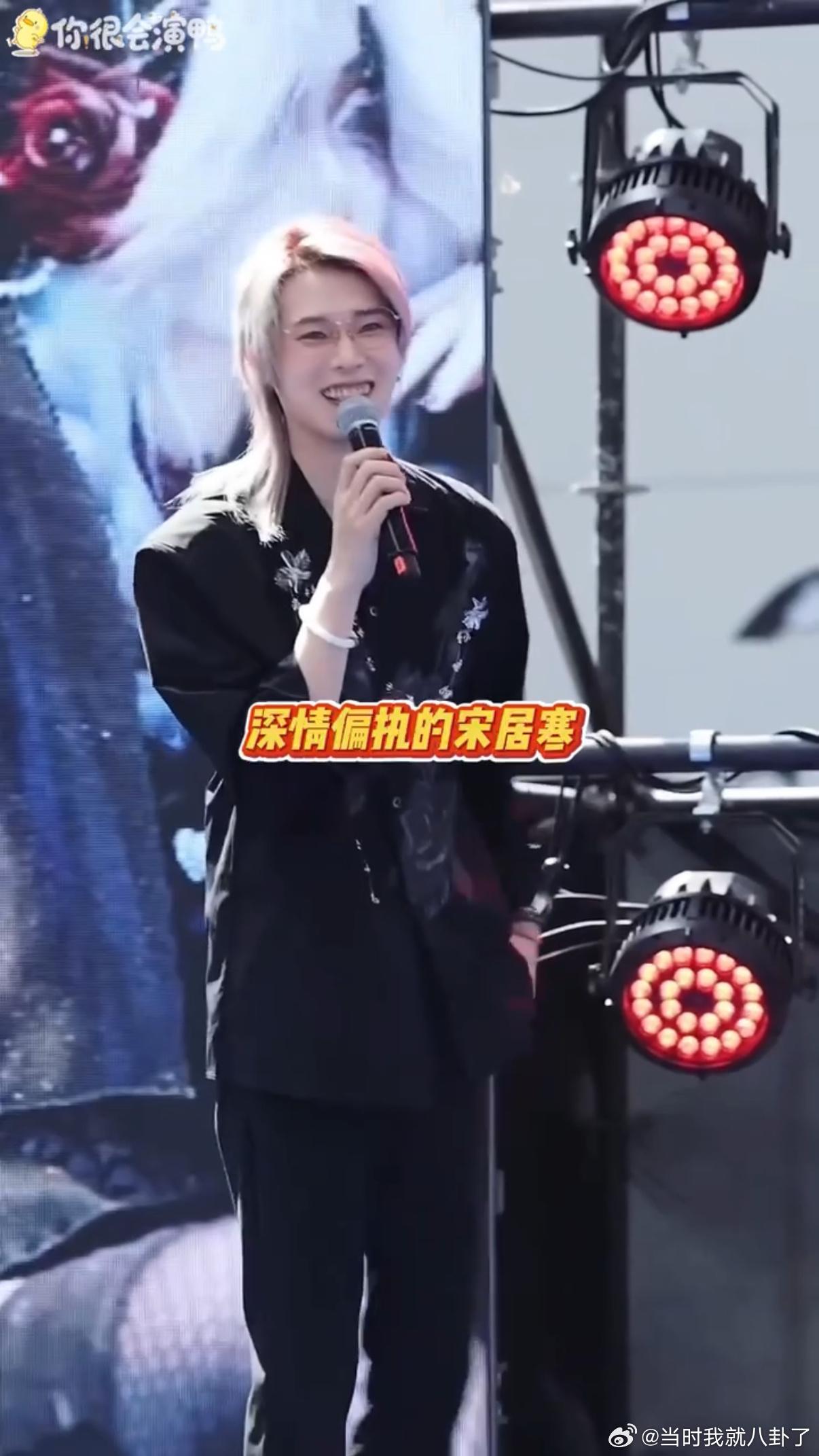 轩ZONE轩ZONE网上说说得了，现实生活中谁不想多听听尊贵的声音抢一波亲签！随