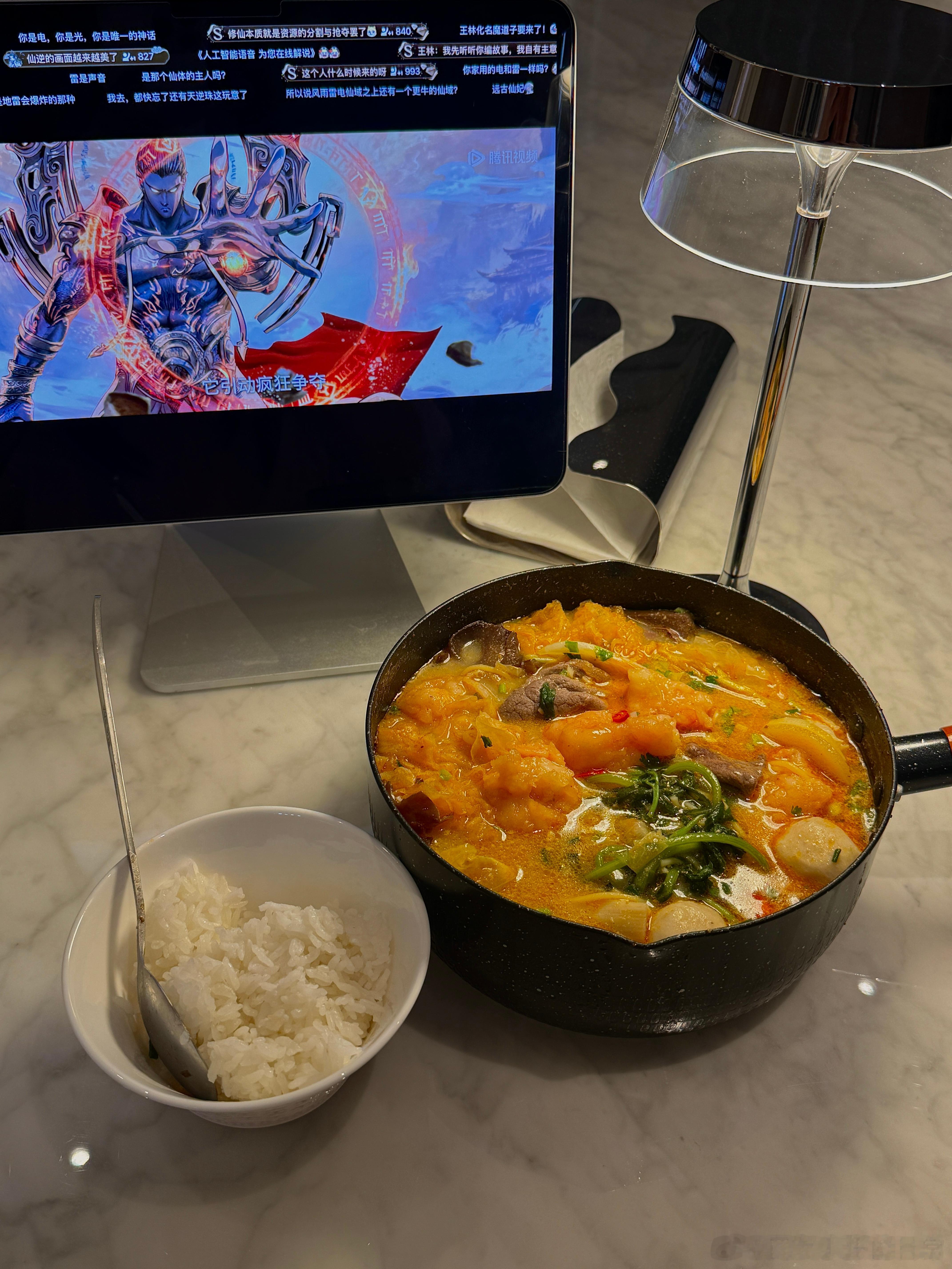 假期 深夜 动漫 一人食 谁懂🤤 