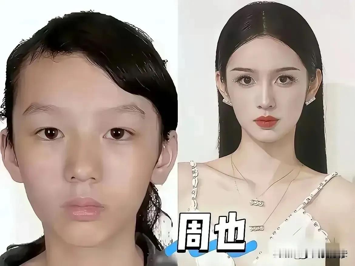 年轻的时候沈春阳美丽动人
年轻的时候张也五官精致，美丽动人
年轻的时候王玉雯五官