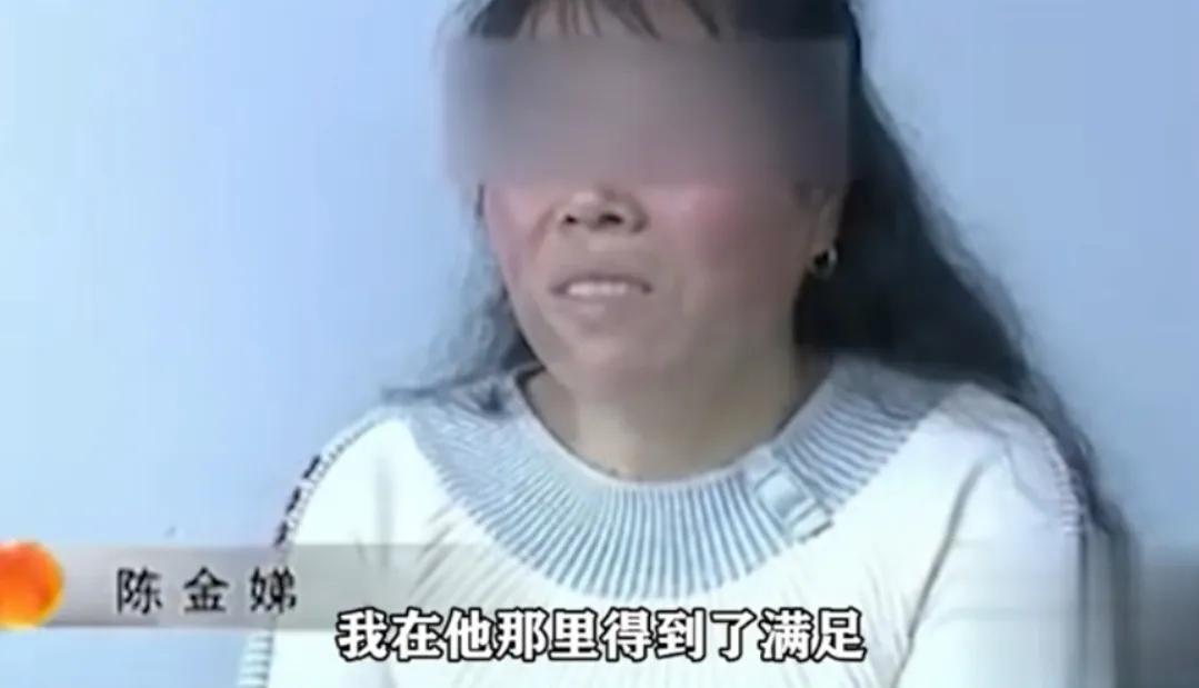 丈夫被噩梦惊醒，发现身边没了妻子，从此消失14年，如今得知真相果断离婚

陈宝新
