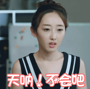 据说内存还要上涨，不仅内存其他一些配件也是如此，还有就是可能芯片也要涨今年这手机