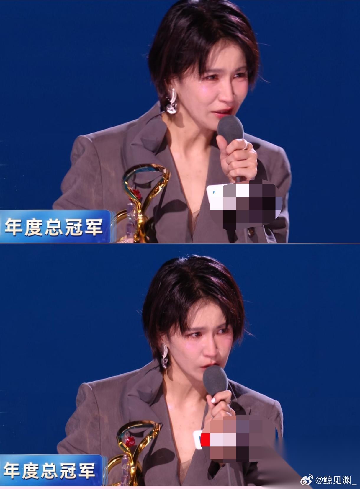 一个动作， 却意外暴露了曽沛慈的人品， 在拿到乘风年度总冠军，她接下来的这番话，