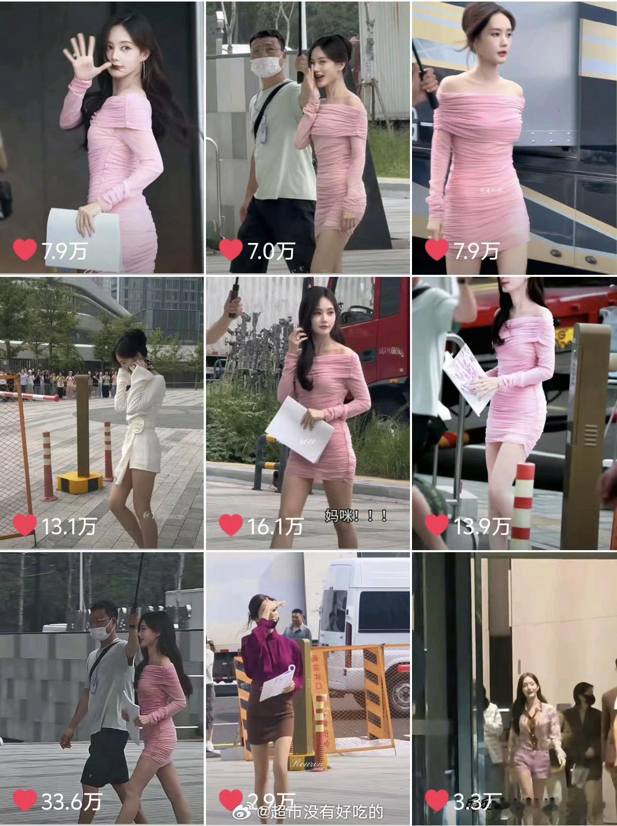 李一桐美人余开拍没几天就有出圈造型了 ​​​