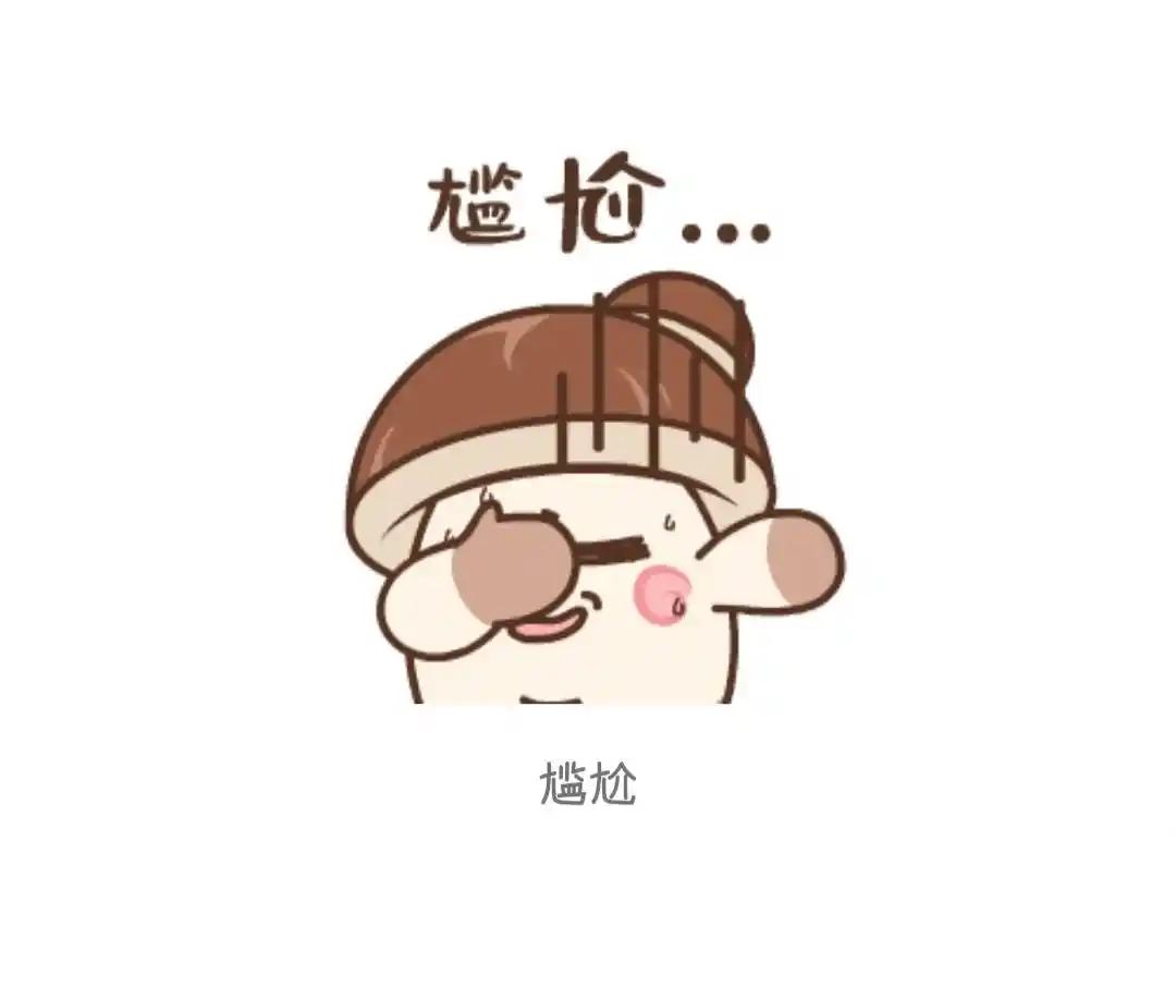 昨天进了点股票，昨晚看各种消息，心里又忐忑不安。

最近炒股让我明白，投资这件事