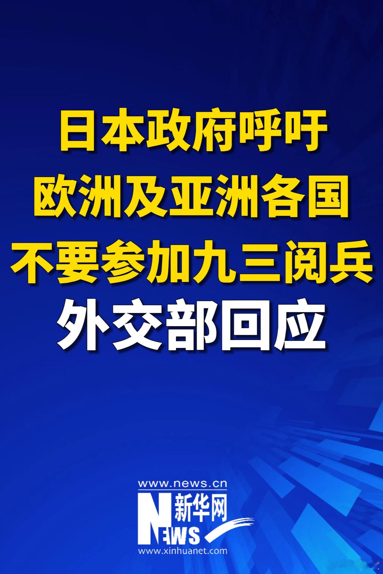“知小礼而无大义，拘小节而无大德，重末节而轻廉耻，畏威而不怀德，强必盗寇，弱必卑