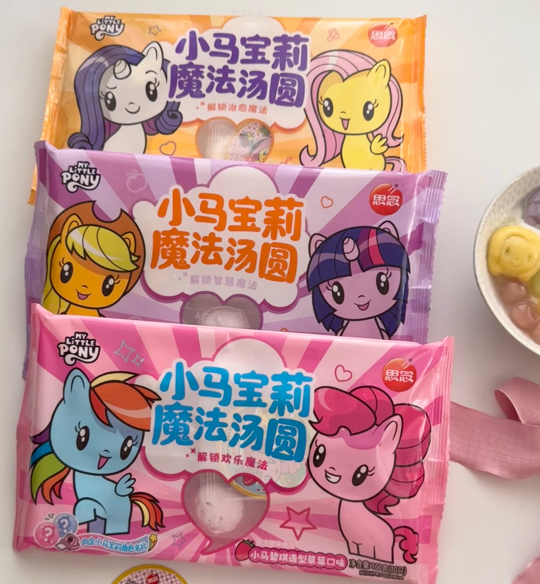 思念食品官方思念是汤圆界整活天花板  ❤️【魔法落进碗里，温柔在舌尖苏醒】思念×