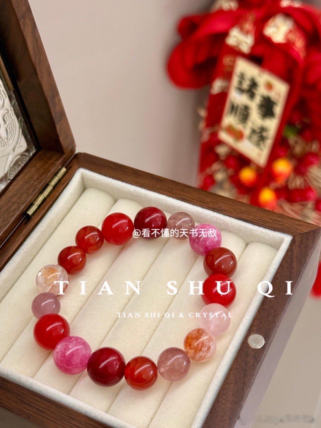 太岁不想戴红的也可以去下单我们的白水晶淘宝直接搜，记得点店铺： 天书齐人活着离不