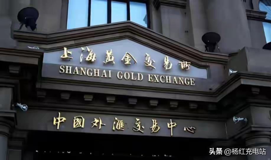 别再被误导！沙特卖油换人民币、运走黄金，根本不会掏空中国储备
 
最近很多人疑惑