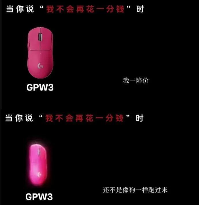 以后不买Lv，你们最好说的是真的？

最近都在说LV滥用知识产权的事，明明是我们