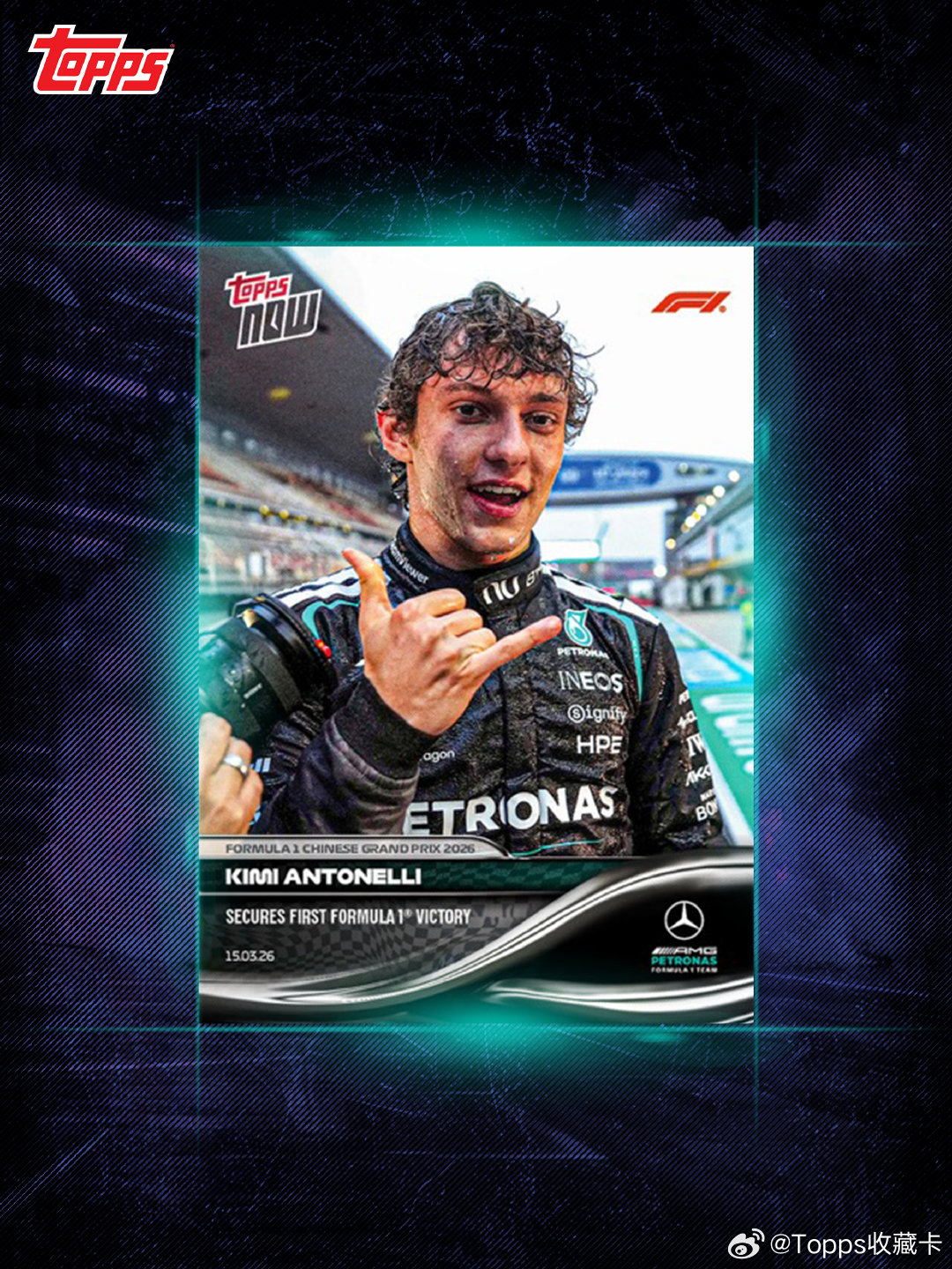 🏎️ 连胜两站，AKA铃鹿夺魁！铃鹿的骄阳下，他再次率先迎接方格旗。上海站的余