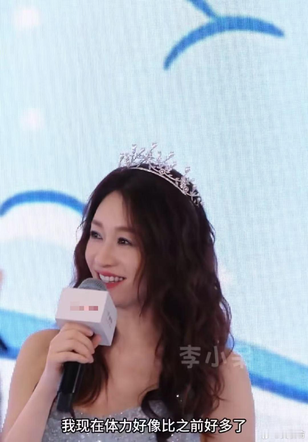 李小冉说乘风后体力都变好了李小冉说乘风后体力都变好了！李小冉说乘风后体力比之前好