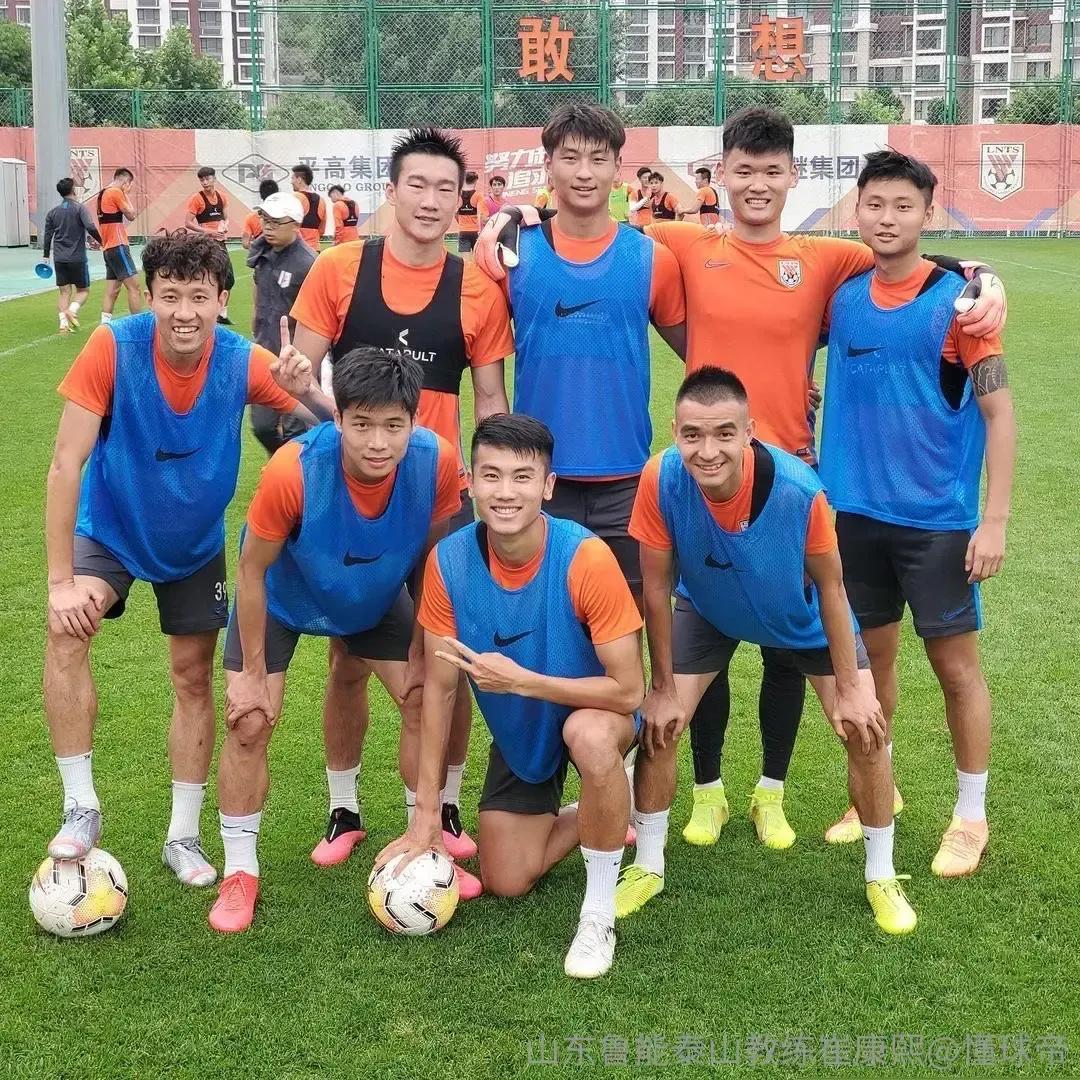 自由身的高准翼接近加盟山东泰山，世俱杯-曼城3-0亚冠冠军浦和红钻进决赛，曼城队