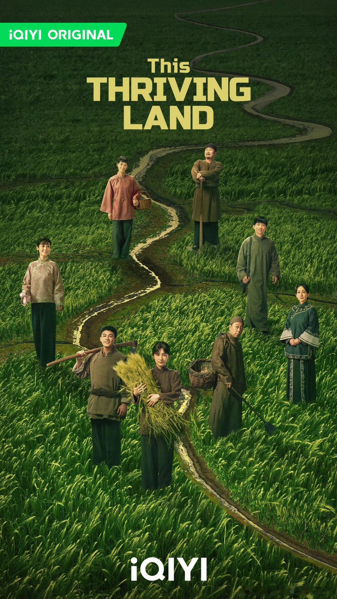 杨幂宁绣绣杨幂生万物 《生万物》英文版海报！英文剧名《This THRIVING