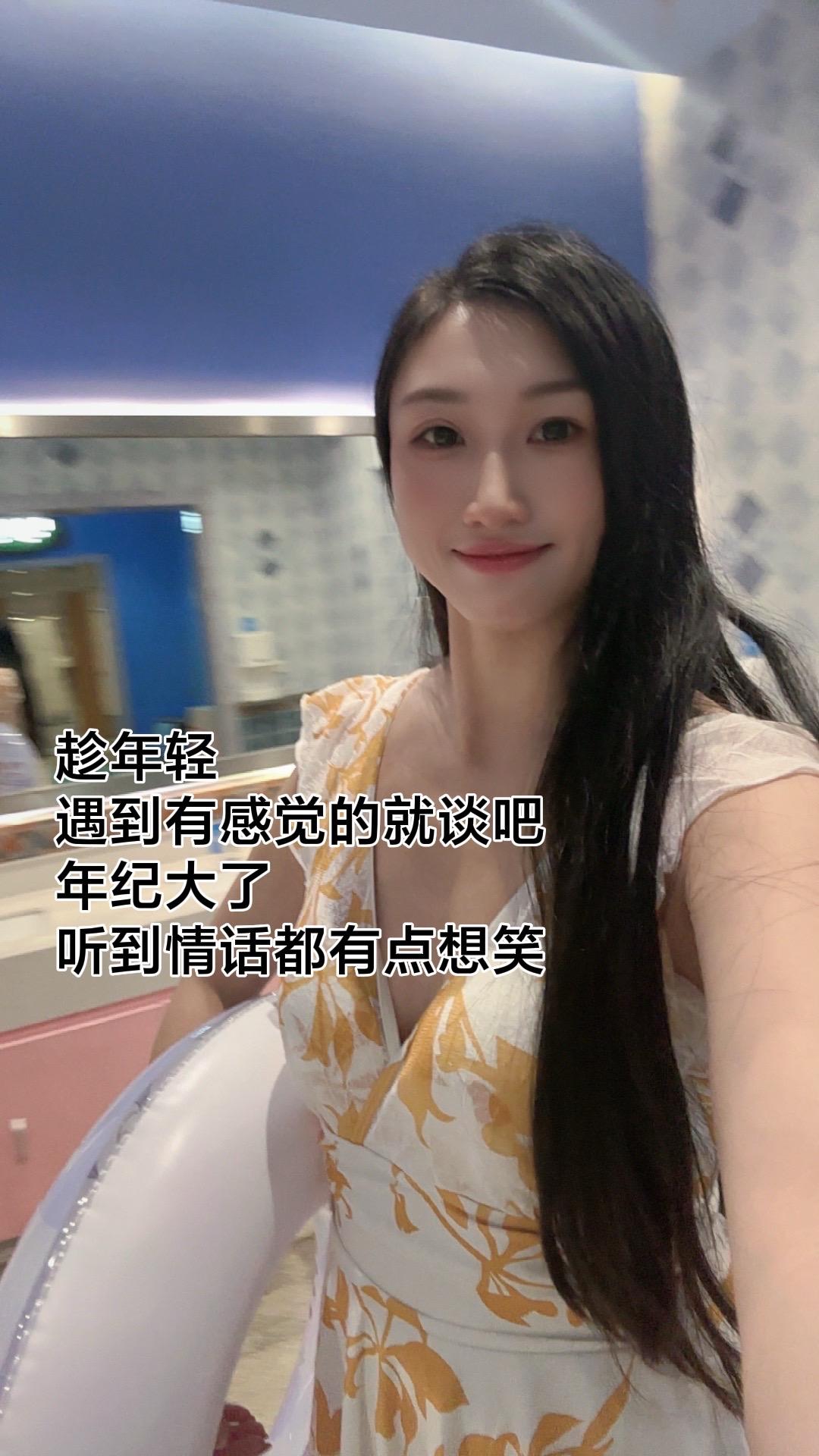 在过几年遇到的我怕不是心动了，是心梗了吧😂😂😂泳池穿搭