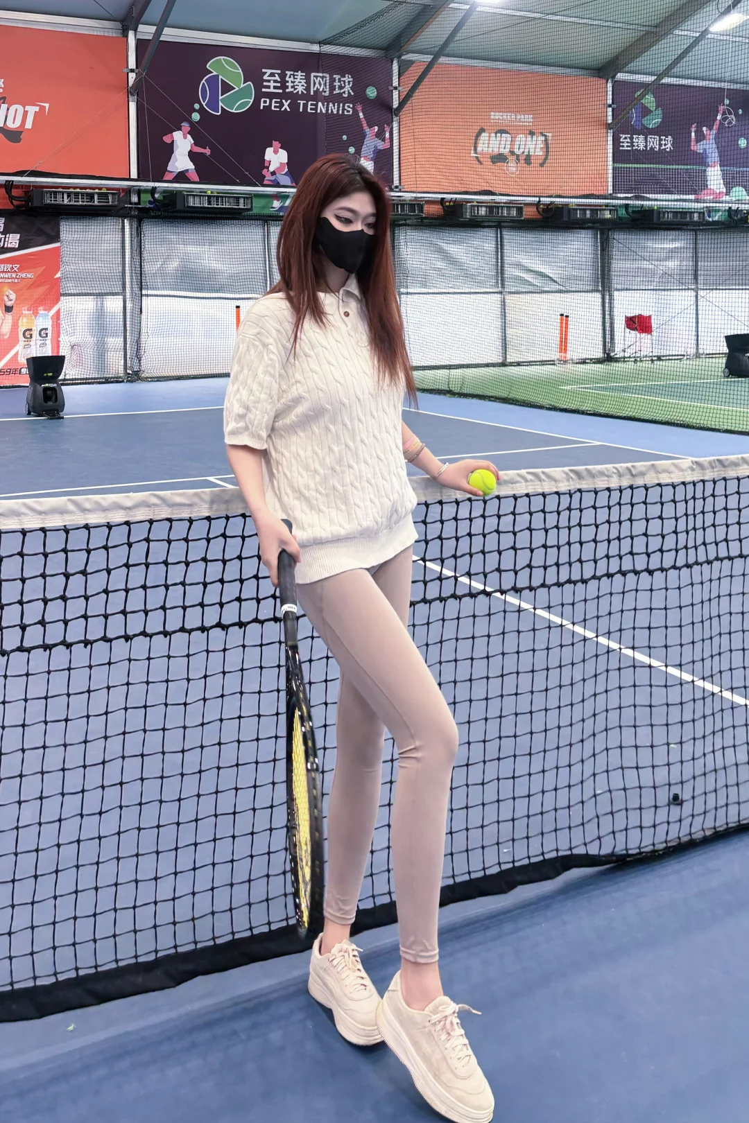 生活美学