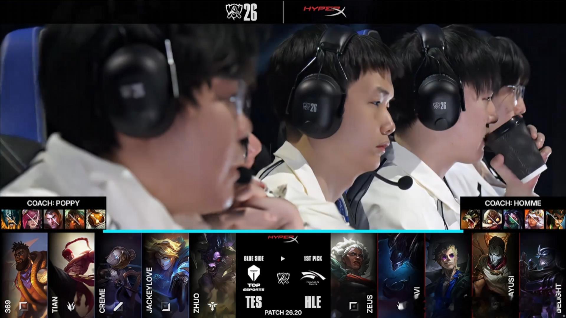 S16瑞士轮Day1HLE对战TES 第二局BP如下英雄联盟S162026全球总