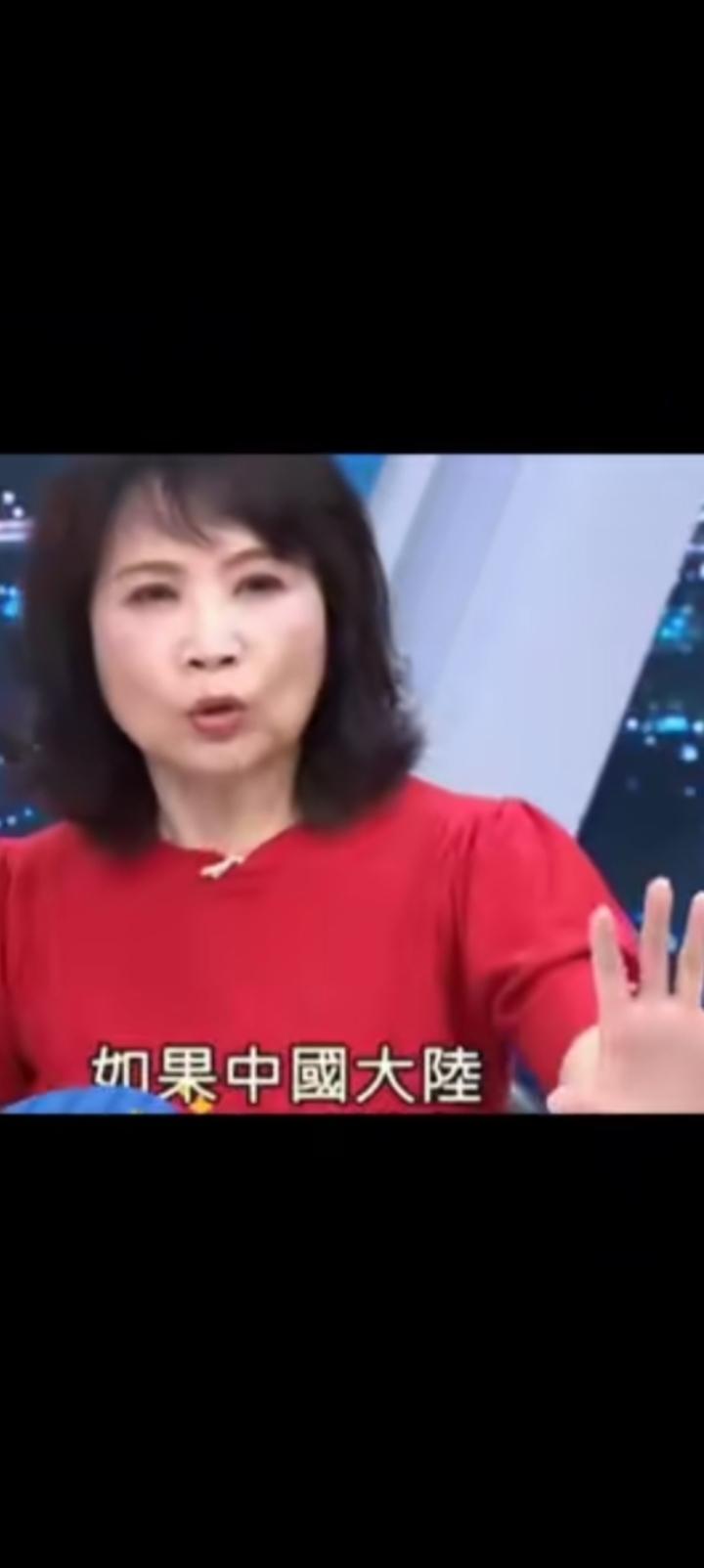陈凤馨分析：如果中国大陆派遣20艘驱逐舰护送他的油轮，那么中美就开战了。
台湾政