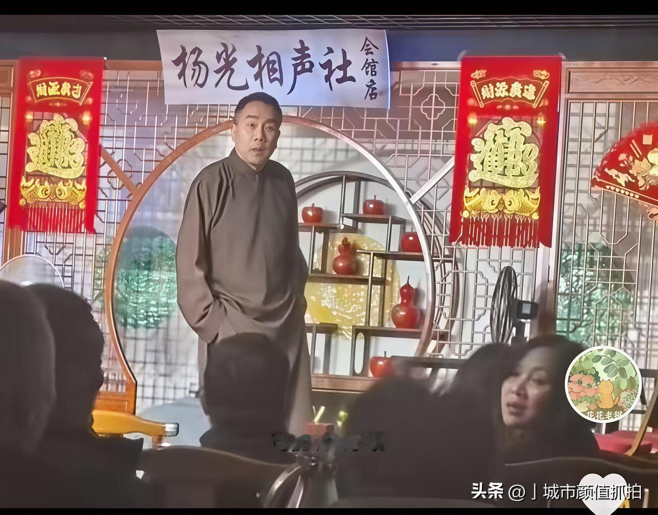 天津杨光相声社小剧场里，演出中途有观众当众喊出“杨老五”这个外号，64岁的杨议当