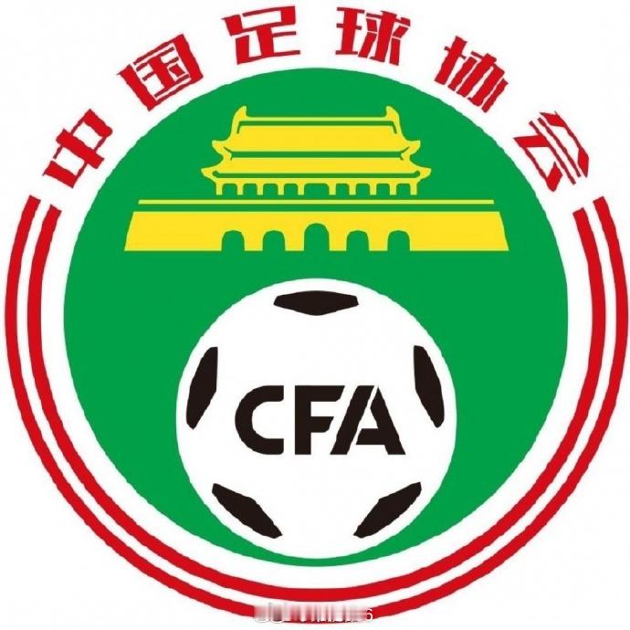 陈戌源等73人被终身禁足事已至此，中午吃什么可以点外卖了。 