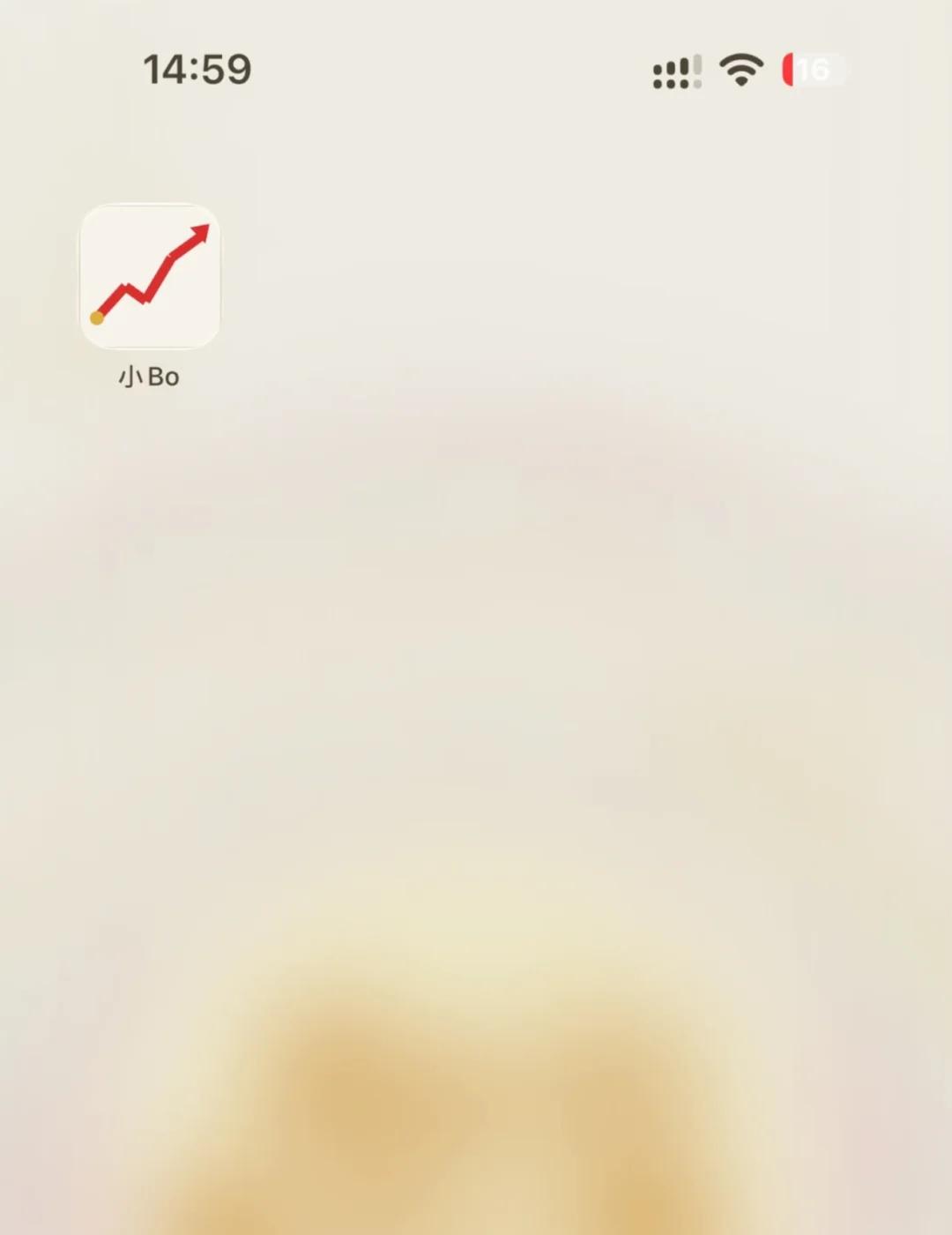 手搓work buddy💡🌸
不能出声的日子
默默的在手搓我的花姐
被逼成了