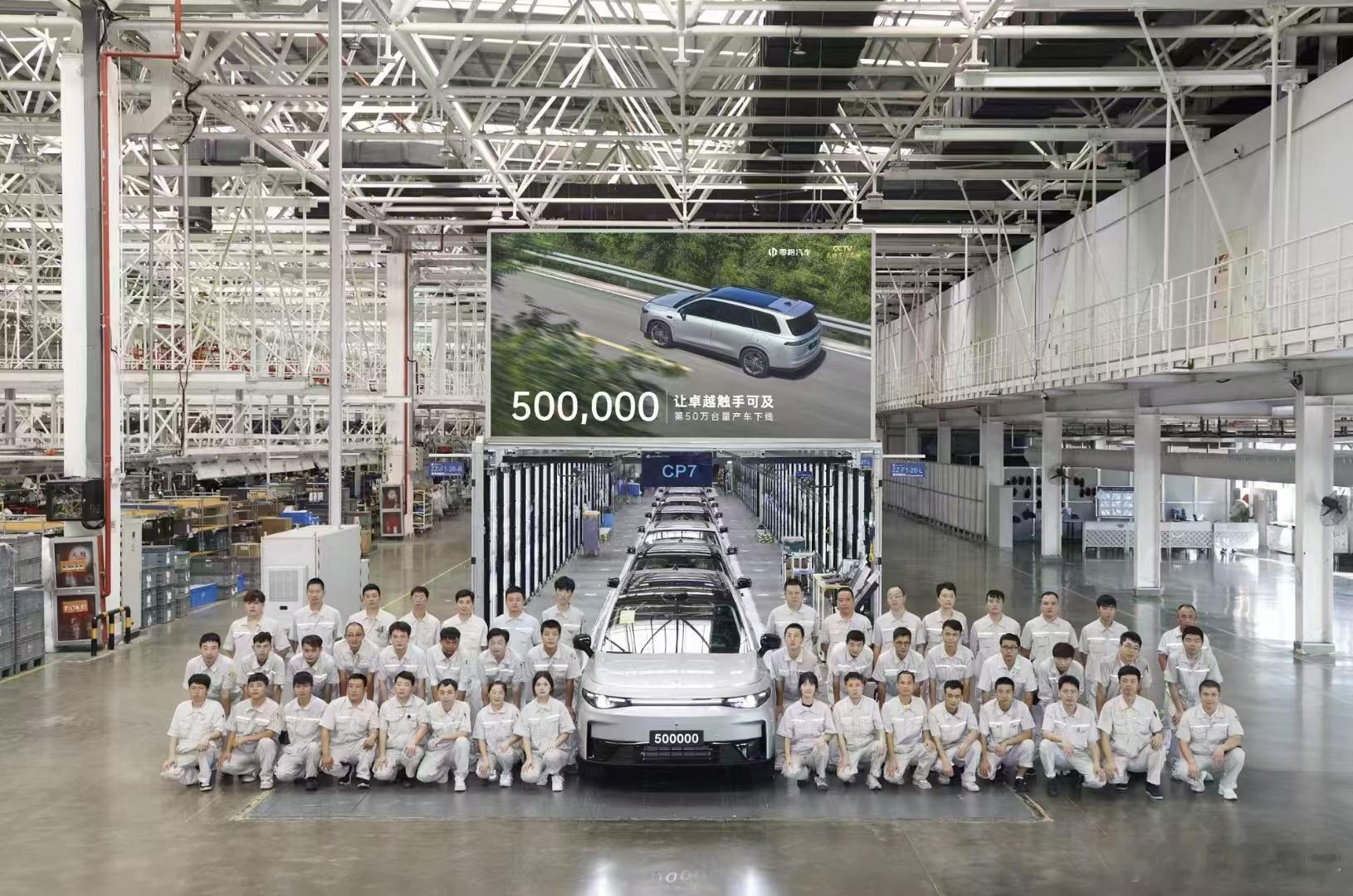 目前几个新势力品牌的累计销量:- 理想 100 万- 蔚来 60 万- 零跑 5