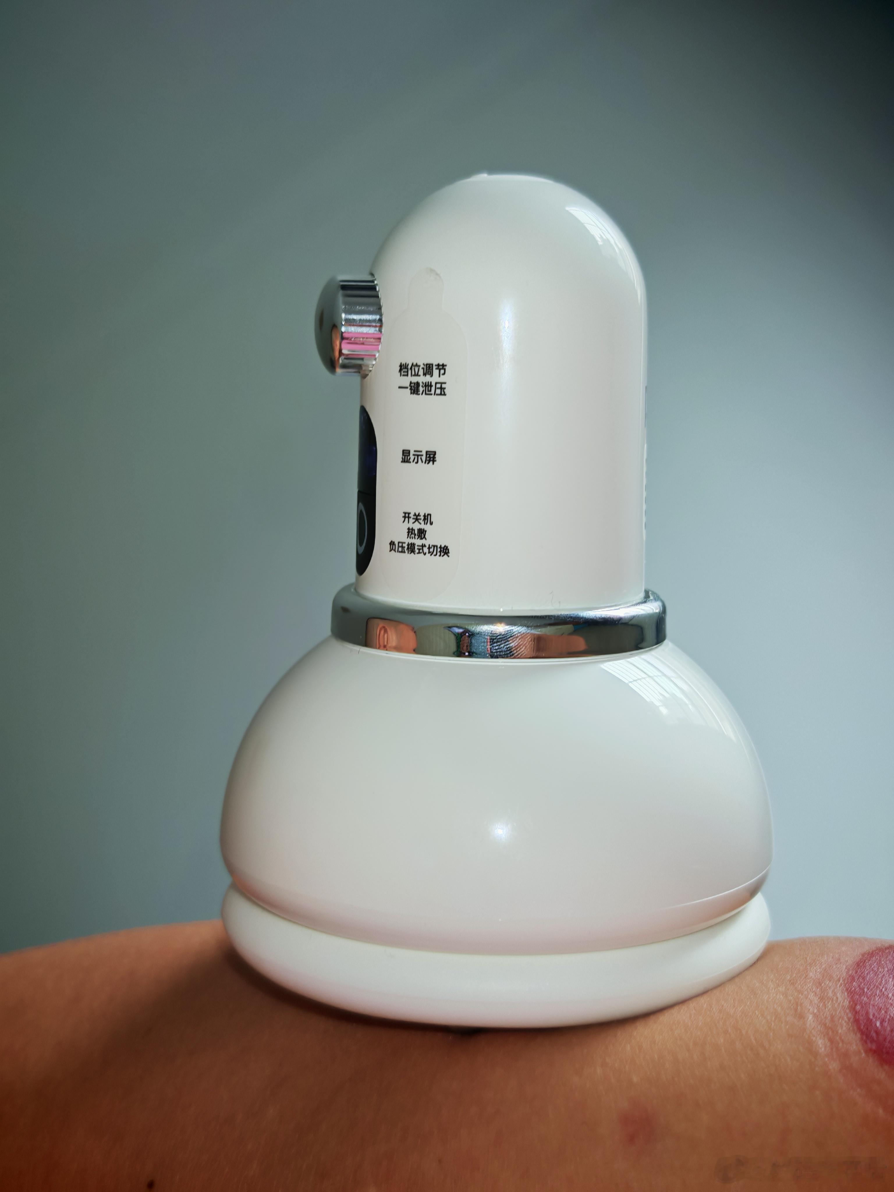 整了一个电动的拔罐器，肩膀子这里拔出一圈水泡，这是怎么回事？湿气太重了吗？ ​​