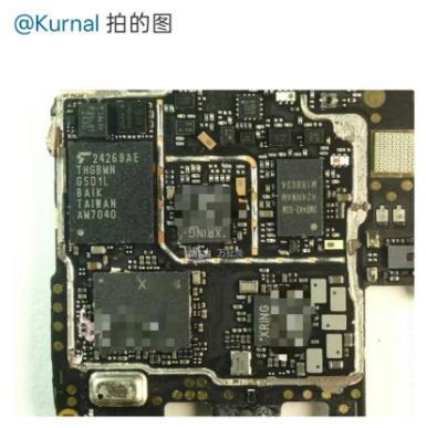 Xring去年已上机，虽没有官宣，但已经在阿米Watch 5 ESIM试验看图对