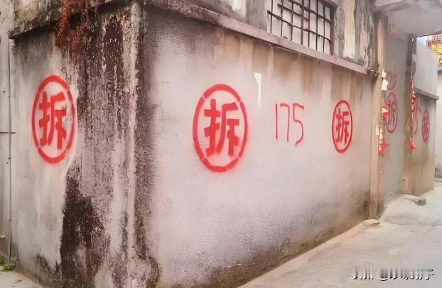 “做人不能太贪心！”广东，一男子家里拆迁得1500万，谁知自己媳妇竟然向自己索要