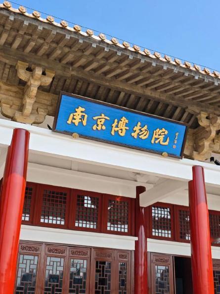 南博这事儿，越扒越让人脊背发凉！徐湖平、徐沄秋、徐莺这三个人，哪是简单的关联，分