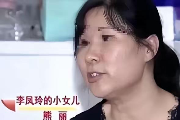 55岁还在啃老，好羡慕他的生活！全网都在嘲讽湖南55岁的熊丽，三婚三离、一生不工