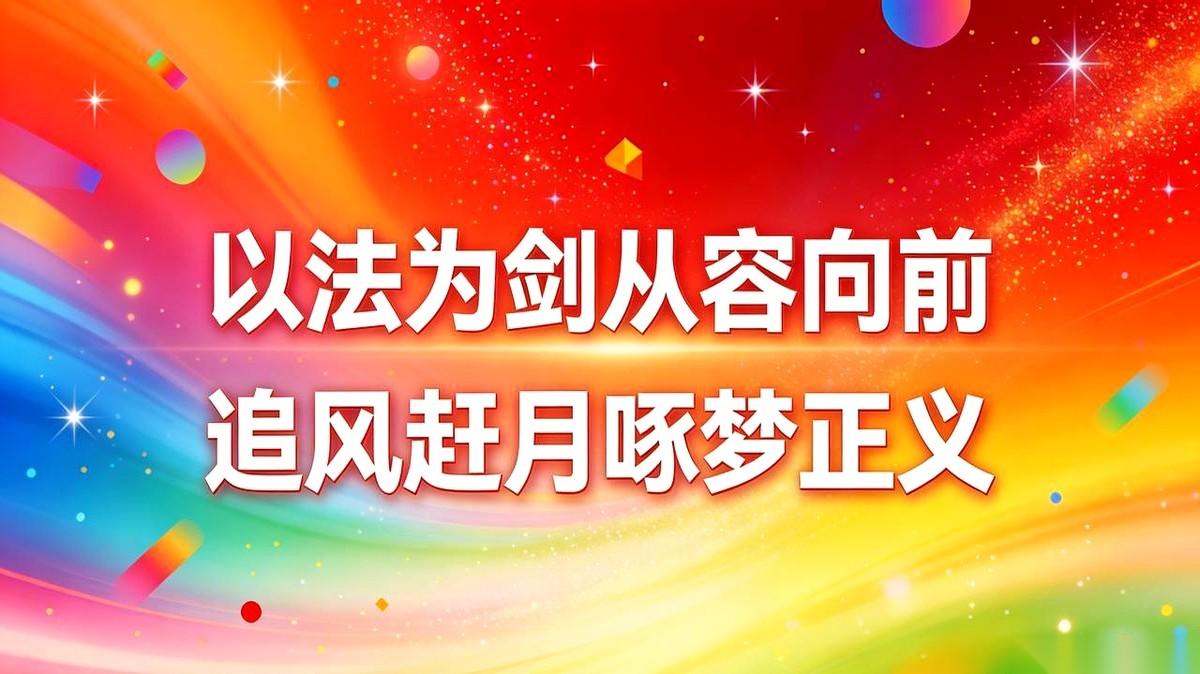 一张纸，几行字，就能把一个人半辈子的黑，给擦亮了。
这事儿想想就觉得后背发凉，又