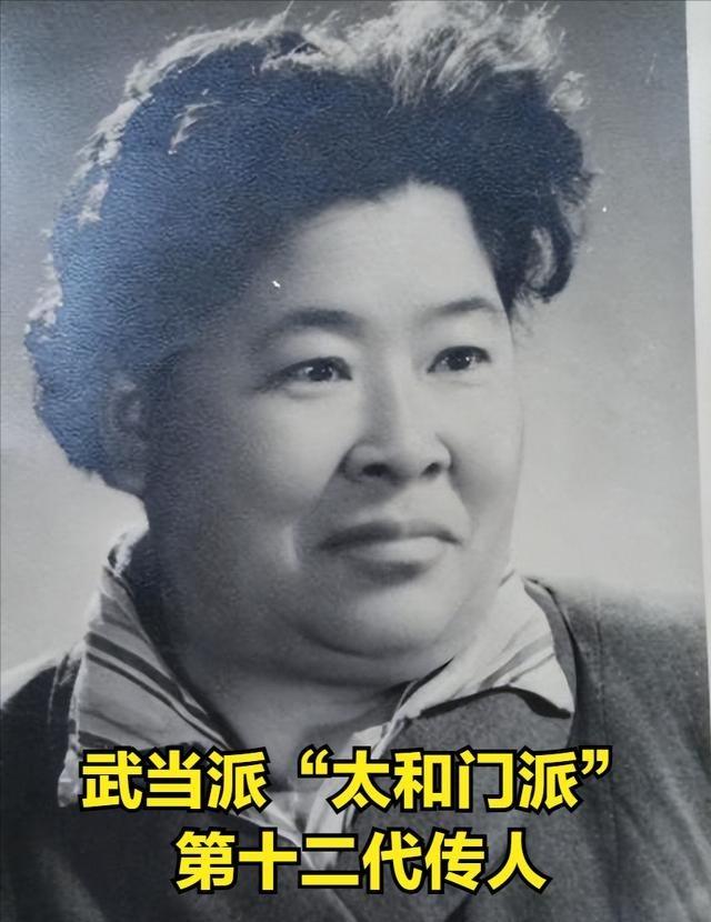 1935年，土匪黑七提出要与红军单挑，何子友去迎战，她对黑七说：“比武如果我赢了