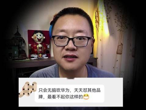 冒昧了啊，老铁 ​