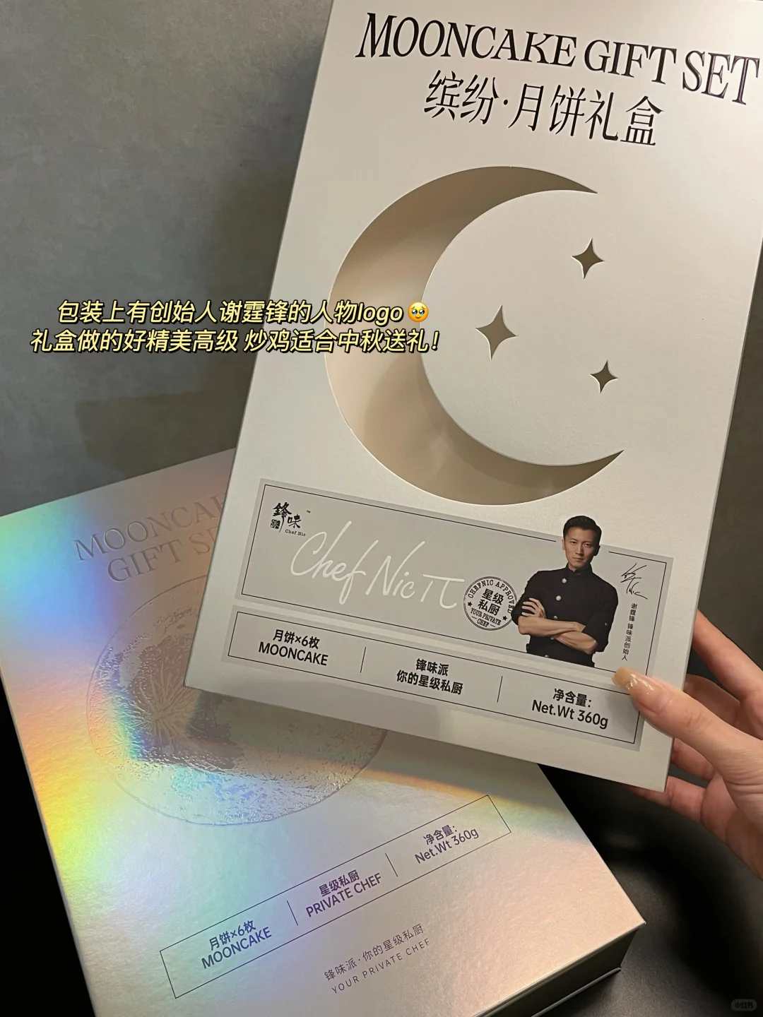160/77 艺术生一天吃啥｜谁说吃多就是暴食❓