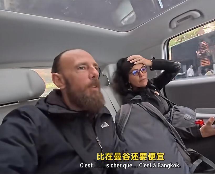 法国博主：3200万人口的城市竟然比200万人口的巴黎更加宜居，虽然人口很多，但