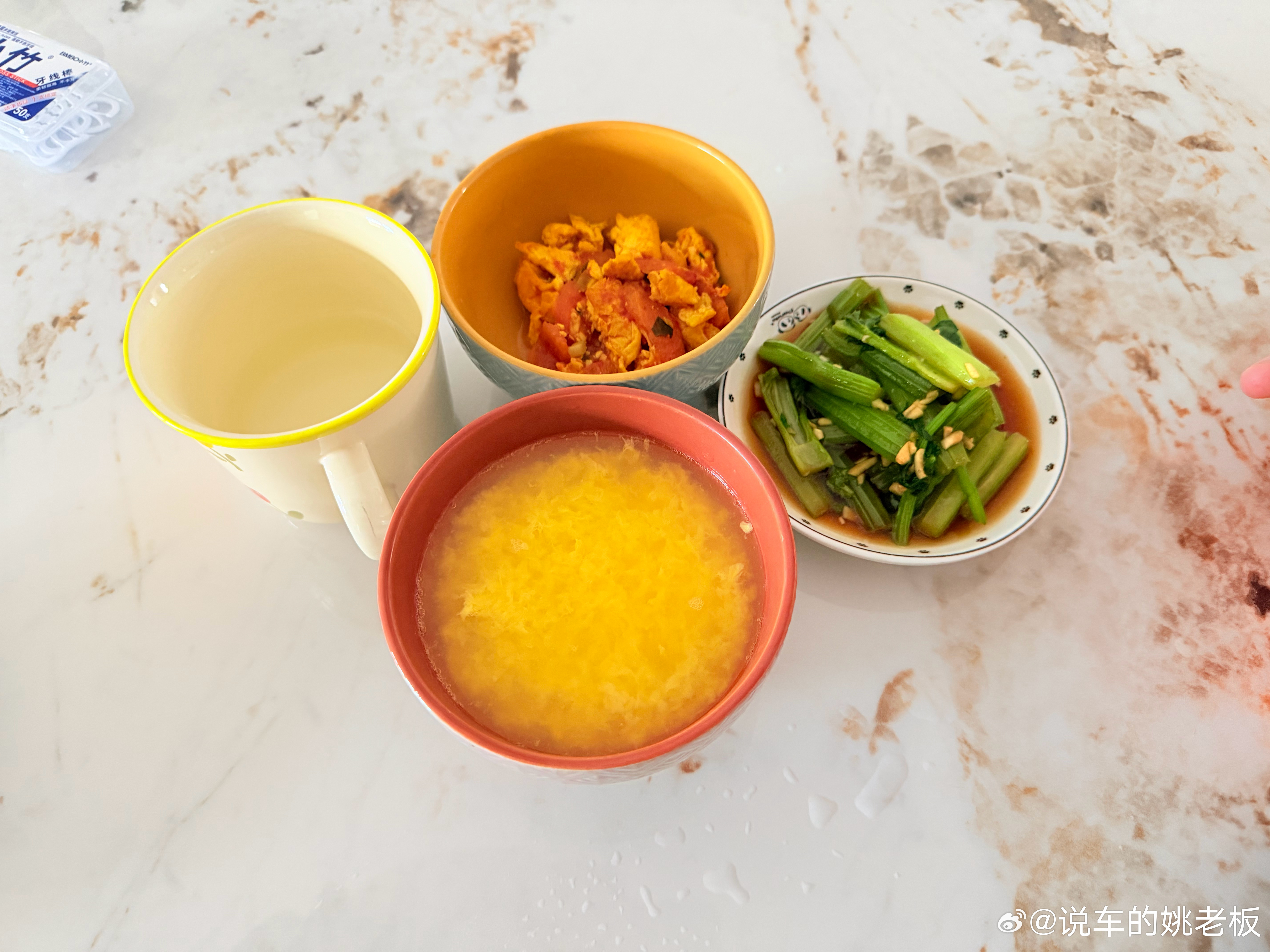 今日份 健康营养的减肥早餐🍳 杭州