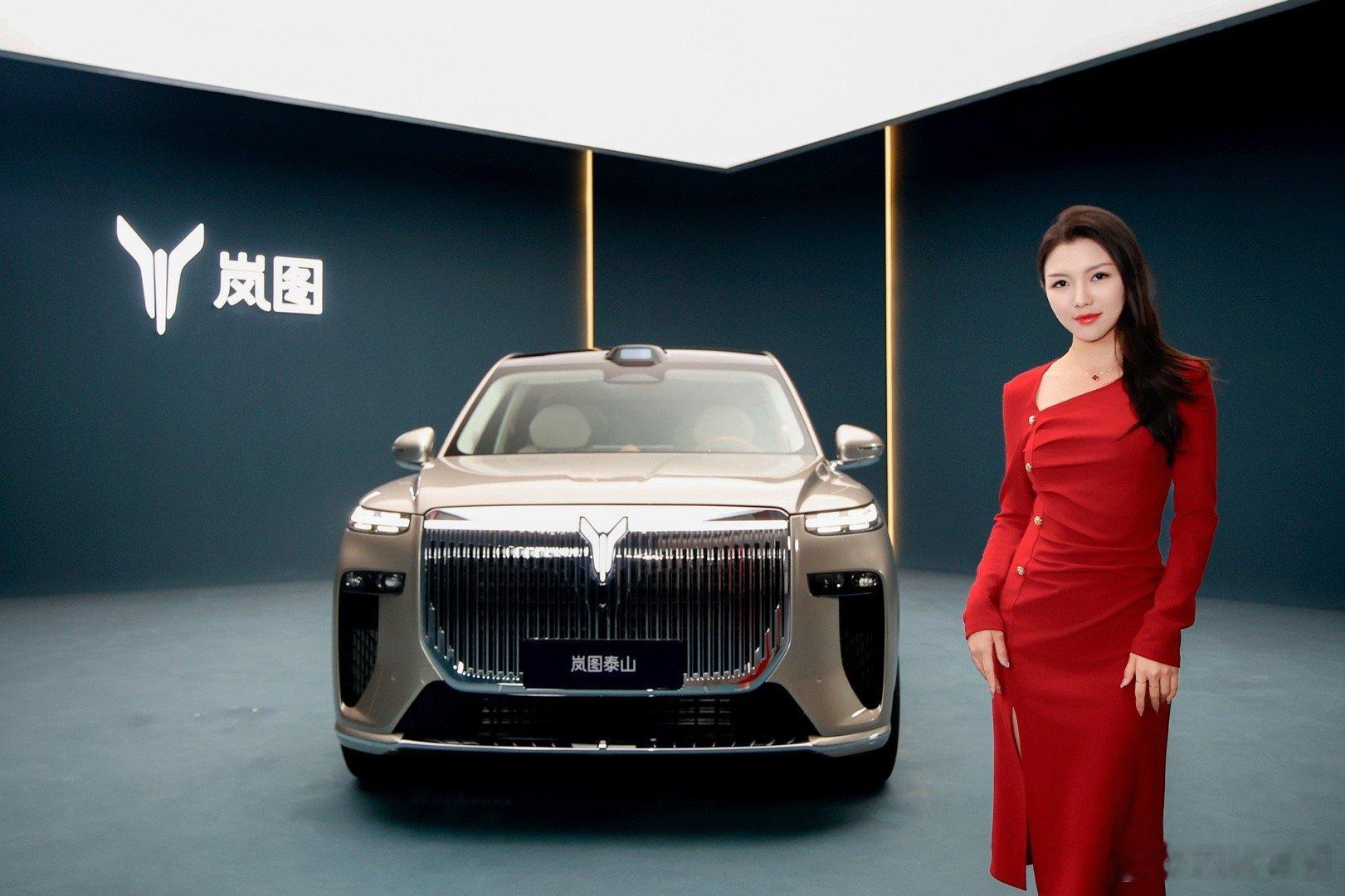 峰峦之上 自成豪华