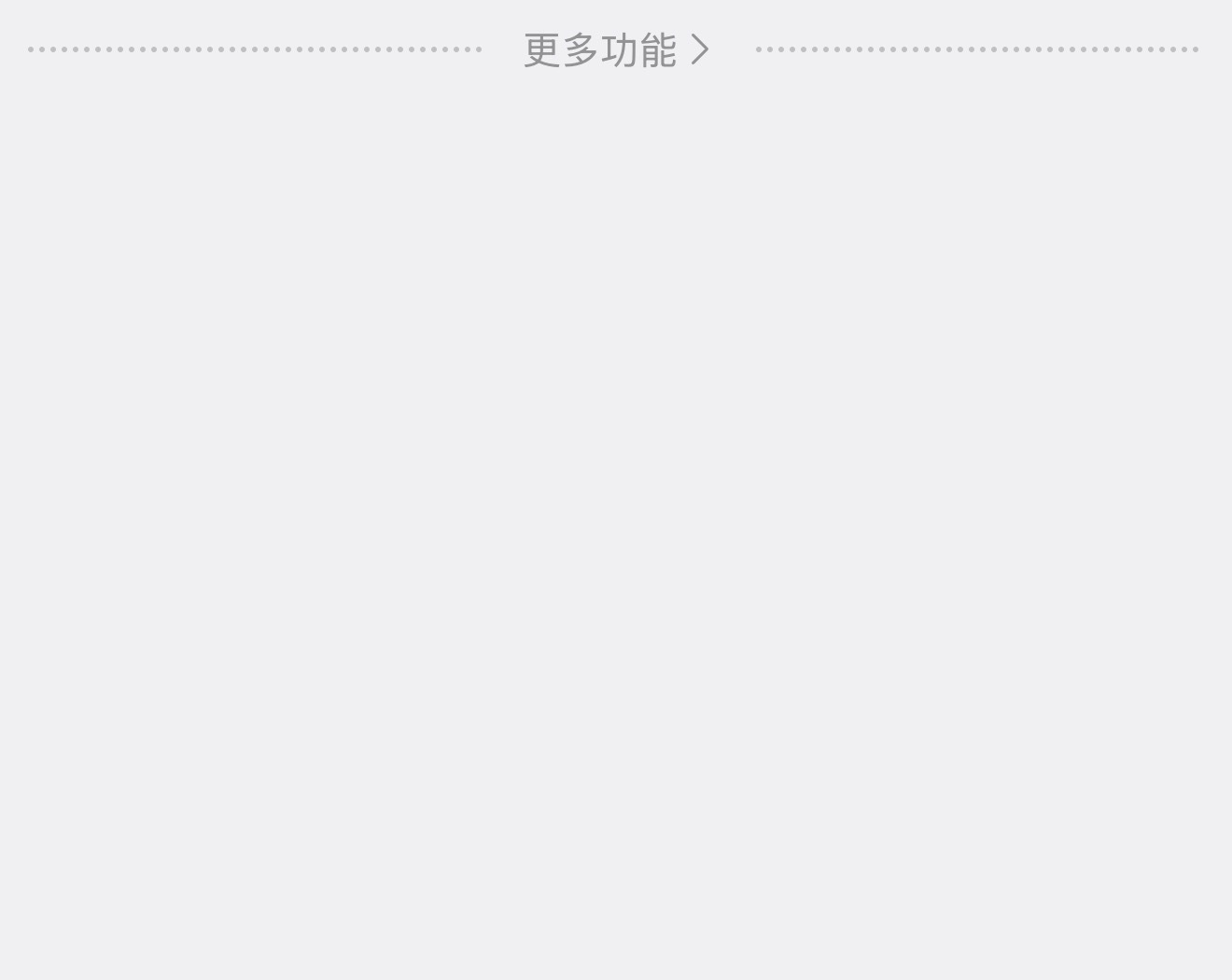 微博怎么卡了啊 