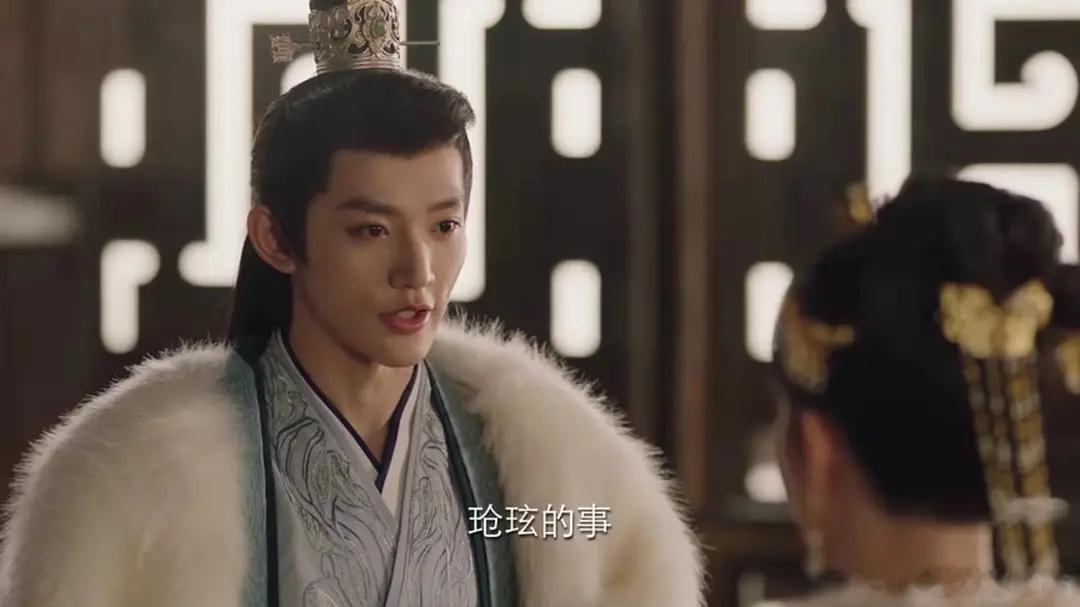 #璟的爱比相柳的爱更细腻# 小夭跟涂山璟说不要伤害轩，璟一直记得，也一直在帮助玱