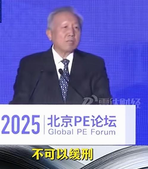 吴晓求教授说的好，证券市场财务造假，包装上市的公司，屡见不鲜！说明还是处罚太轻了