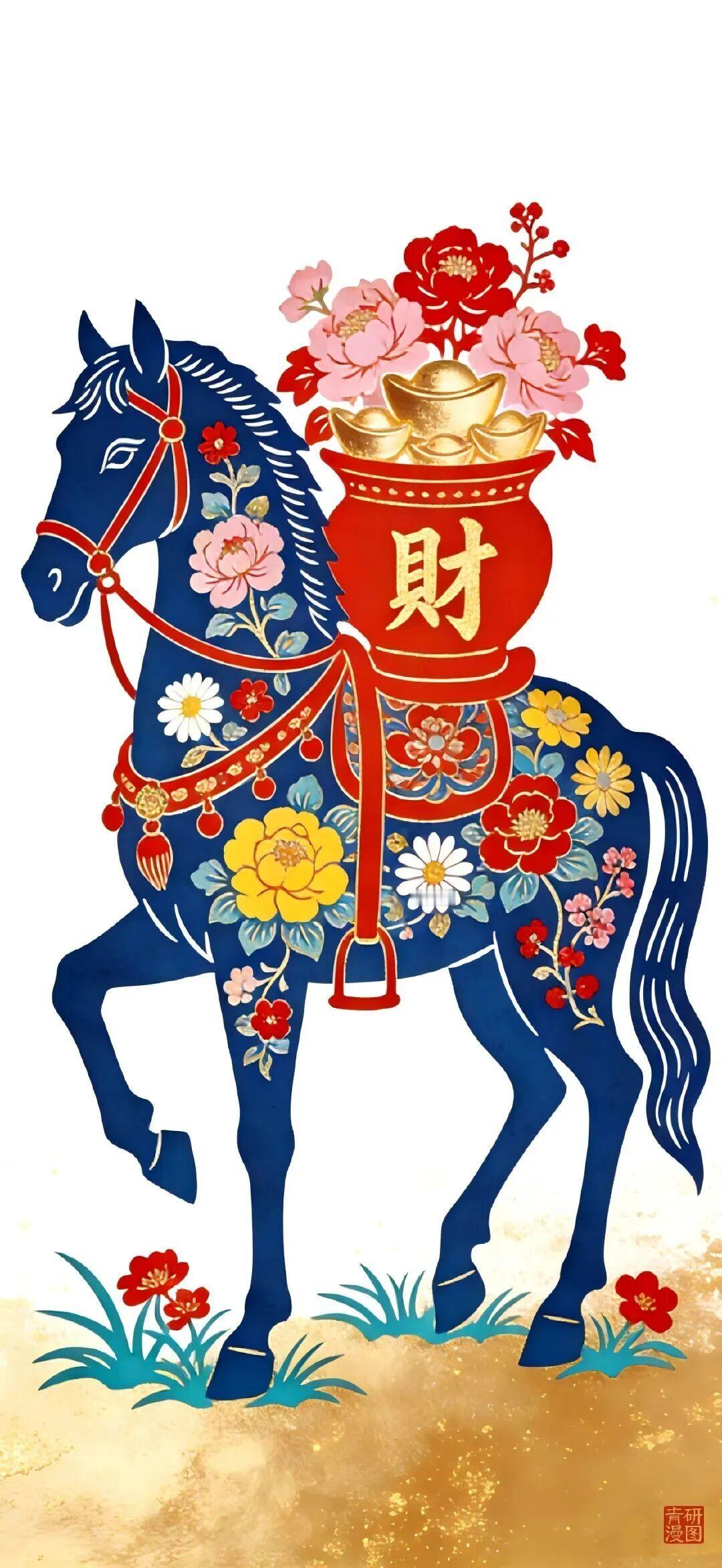 说了不听就是业力，说了不信就是因果，说了反目就是报应，说了就改这是福报 