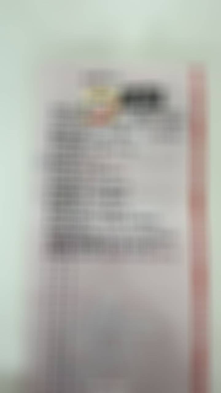 北京单场[超话]  9月27日推荐🔥 ​​​