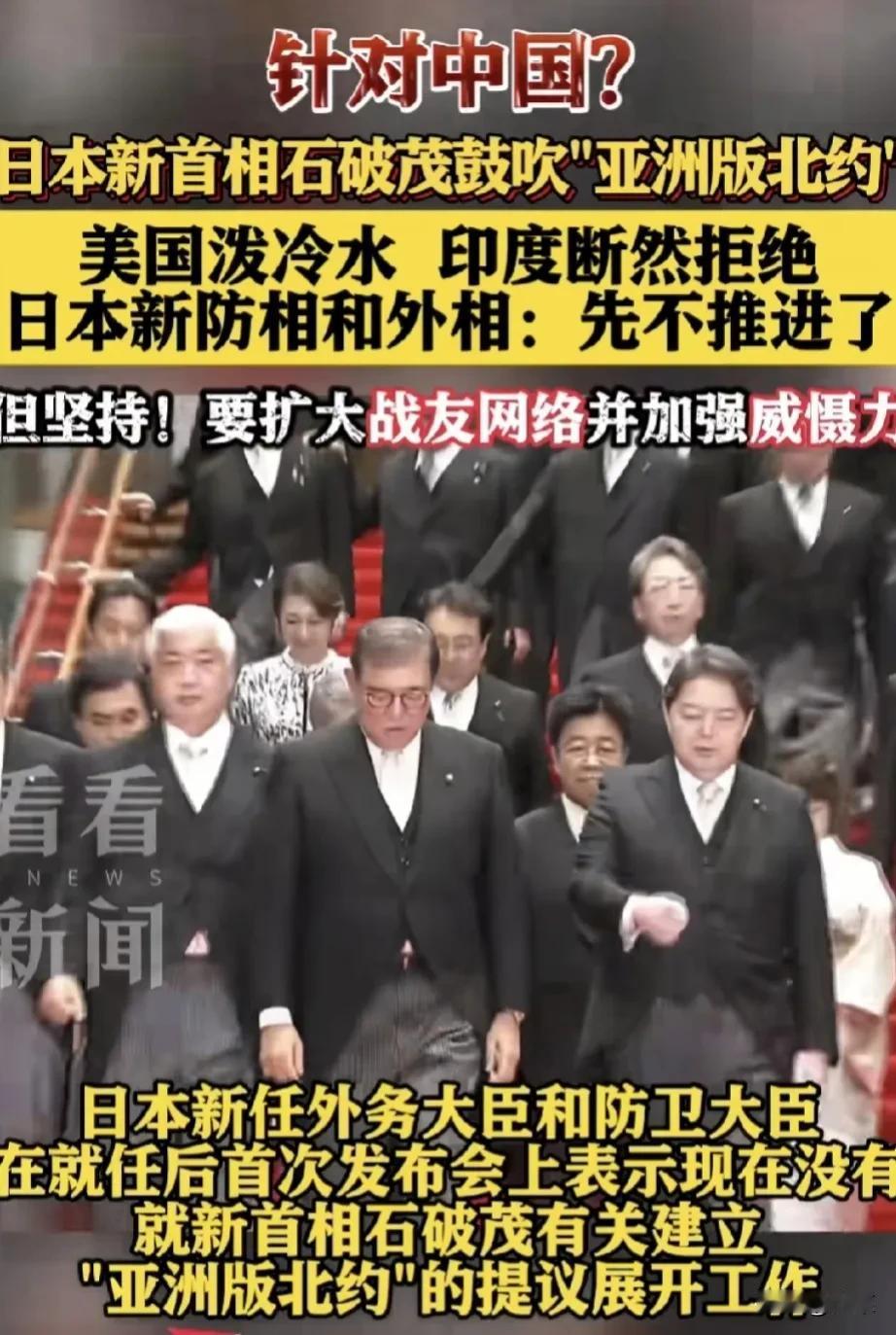 一边拉仇恨，一边谴责我们仇恨他们，小日子过得不错的人是最坏的，故意在制造矛盾，可