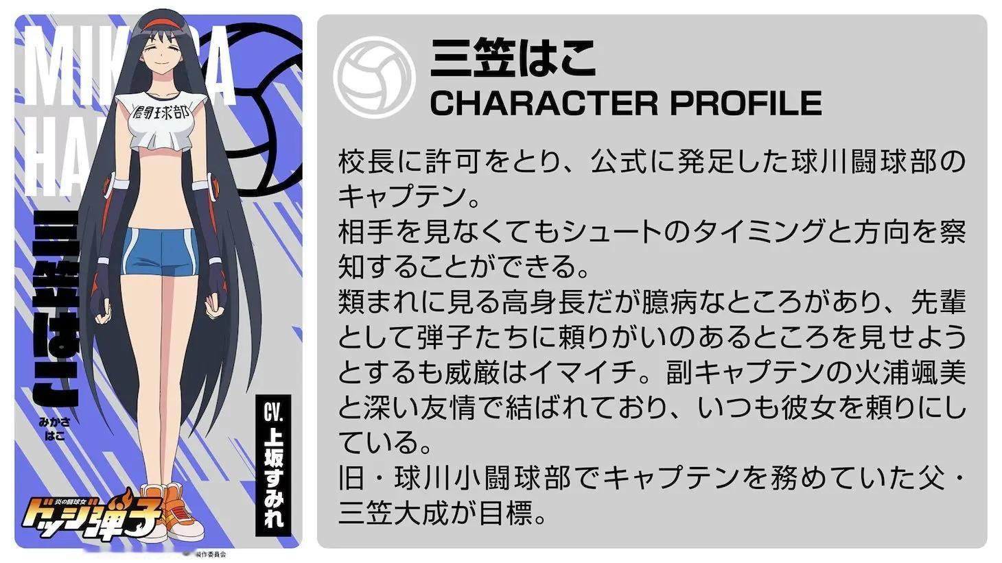 爹和女儿 