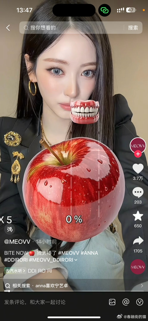 ？？？ 