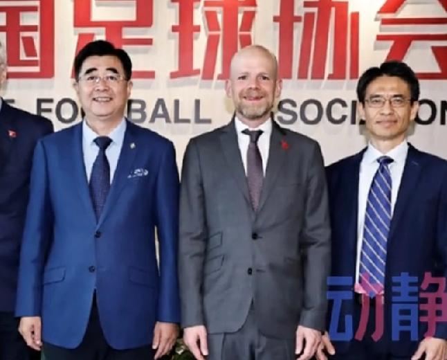 国际足联秘书长说，对协议非常满意！大家觉得6000万美元，哪怕1.1亿美元，可能