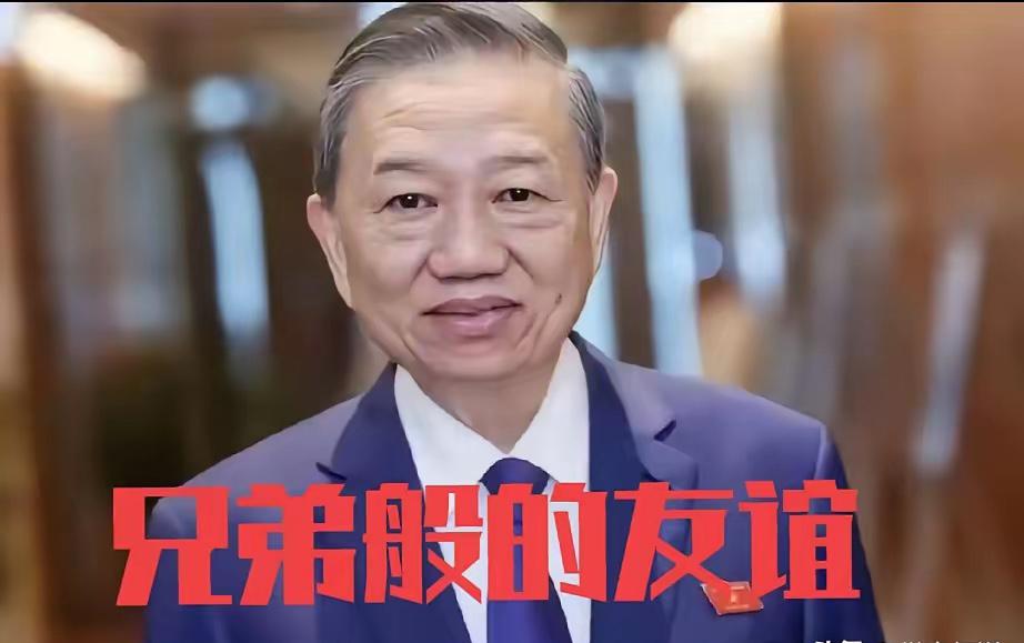 2026年7月16日，上海世界人工智能大会（WAIC）迎来重头戏——29国代表齐