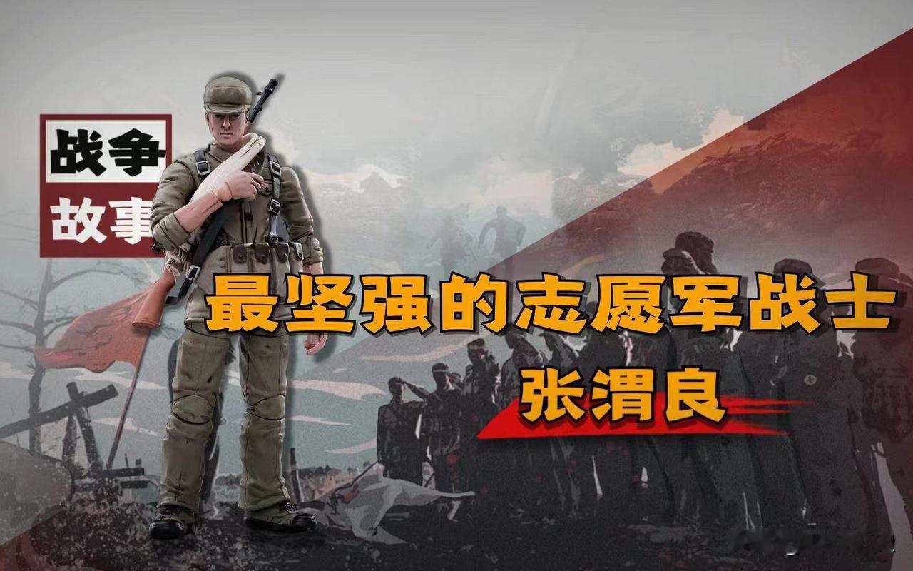 断腿战士爬行十天九夜爬回阵地，全连愣住：他身上长满了蛆

全连都以为他早死了。可